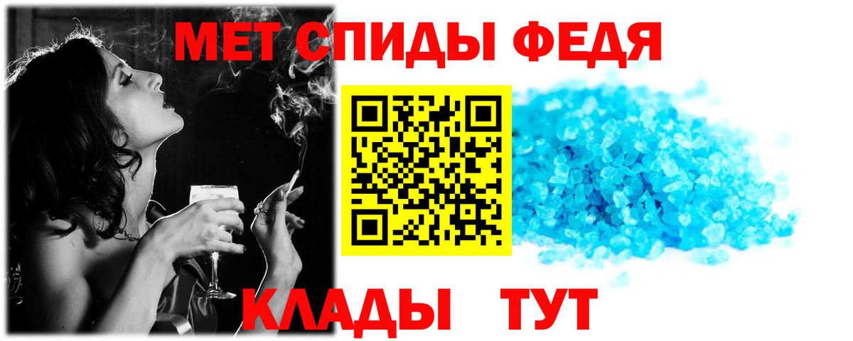 Amphetamine  Amphetamine  blacksprut ССЫЛКА  Amphetamine 98%  Ковров  Вход с VPN 