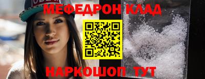 каннабис Конаково