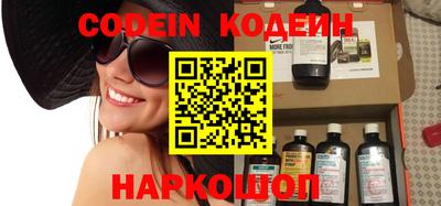 каннабис Конаково