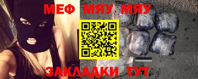 каннабис Конаково