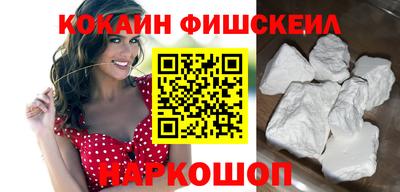 гашишное масло Коммунар