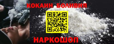 твердый Комсомольск-на-Амуре