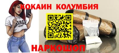 мет Краснознаменск