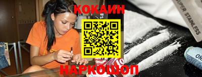каннабис Конаково