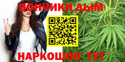 мет Краснознаменск