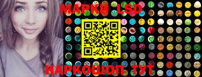 первитин Краснокаменск