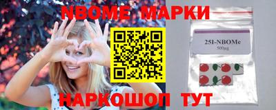 гашишное масло Коммунар