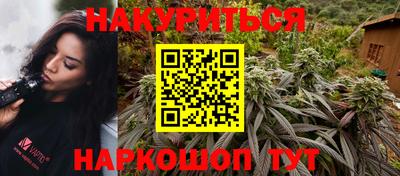 мет Краснознаменск