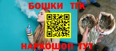 первитин Краснокаменск