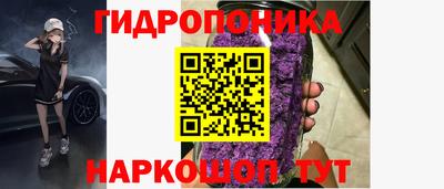 кокаин VHQ Краснодар