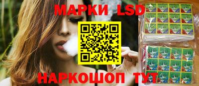 каннабис Конаково