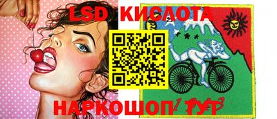 каннабис Конаково