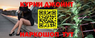 мет Краснознаменск
