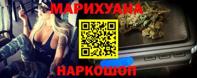 твердый Комсомольск-на-Амуре