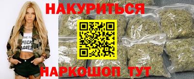 твердый Комсомольск-на-Амуре