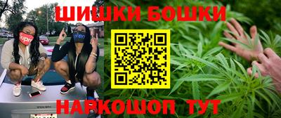 твердый Комсомольск-на-Амуре