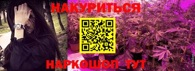 твердый Комсомольск-на-Амуре