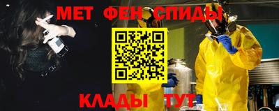 твердый Комсомольск-на-Амуре