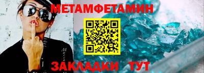 гашишное масло Коммунар