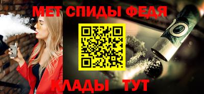 гашишное масло Коммунар