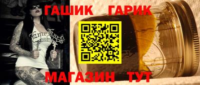 мет Краснознаменск