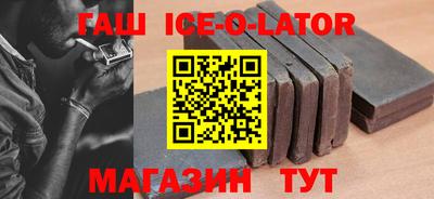 каннабис Конаково