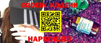 твердый Комсомольск-на-Амуре