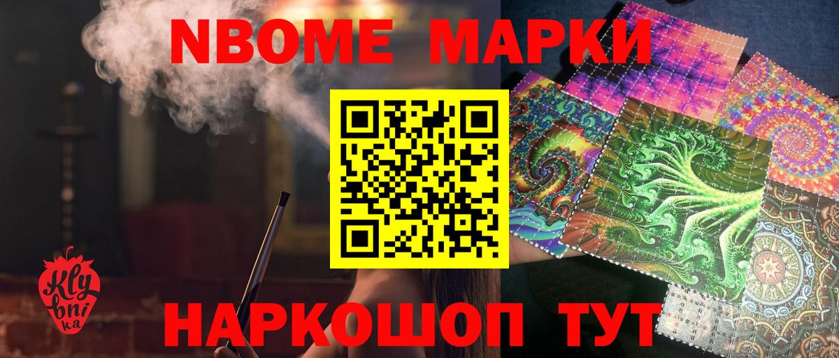 LSD-25 экстази кислота Ковров