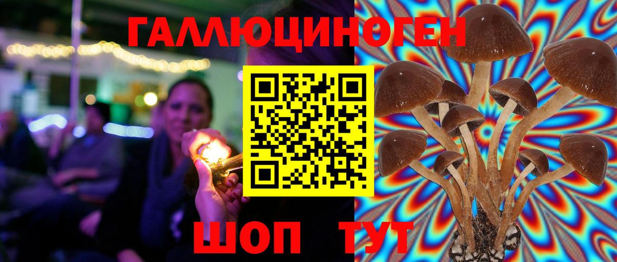 Cocaine  Вход с VPN  Каннабис  Ковров  ГАШ  Меф   Сколько стоит 
